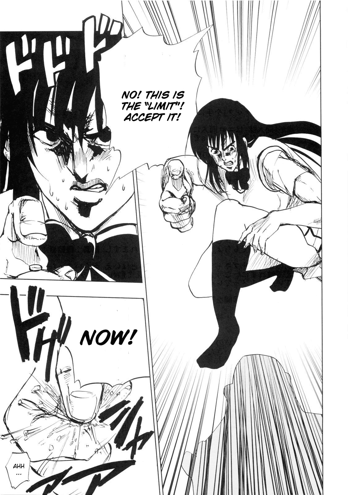 Chou LOVE-Ru Trans Chapter 3 - page 32