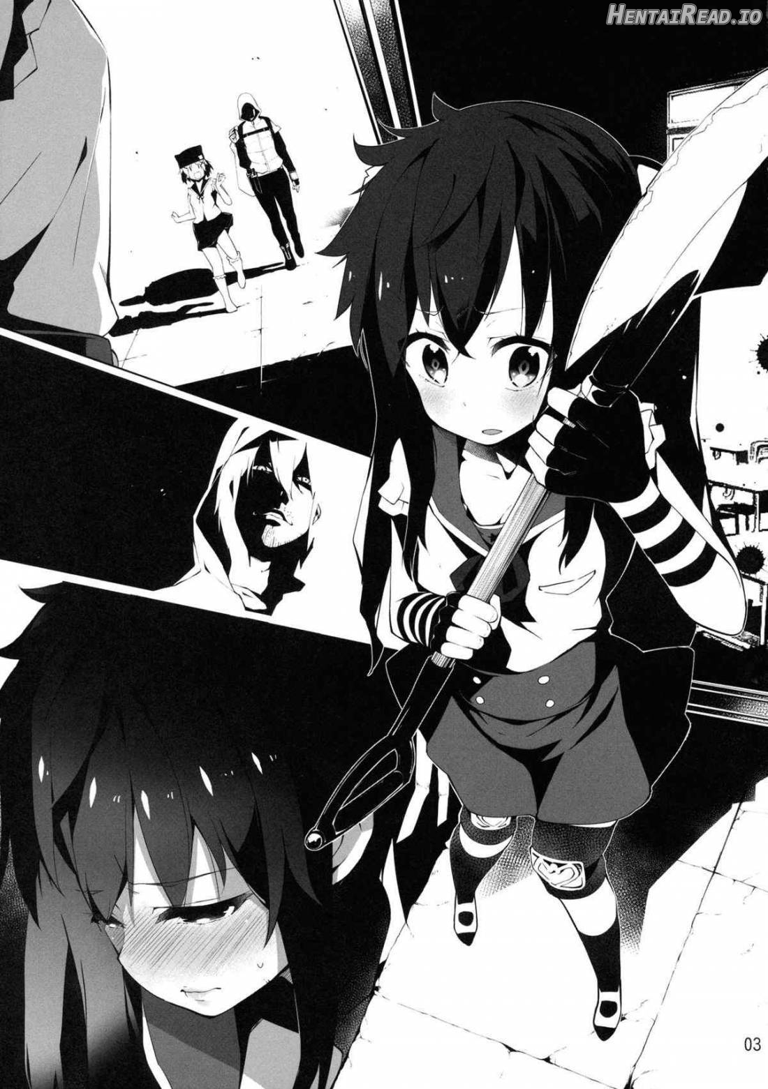 Gakkou Flesh Chapter 1 - page 3