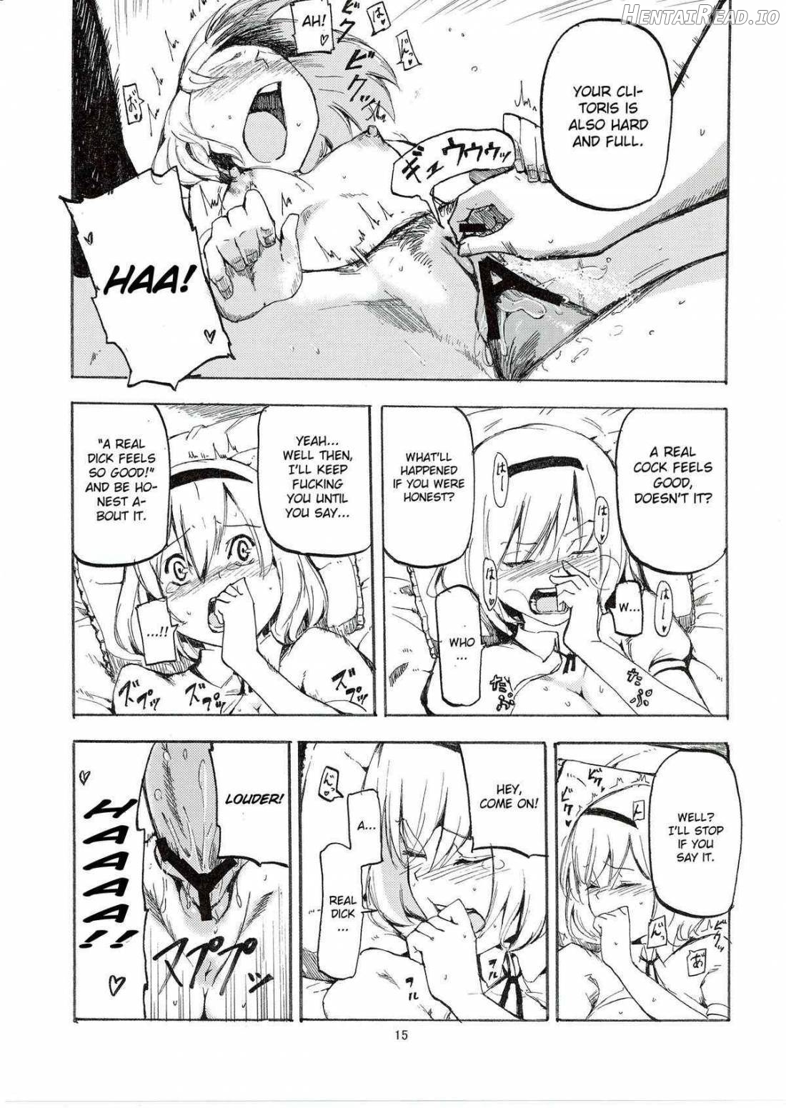 Netorare Alice Chapter 1 - page 16