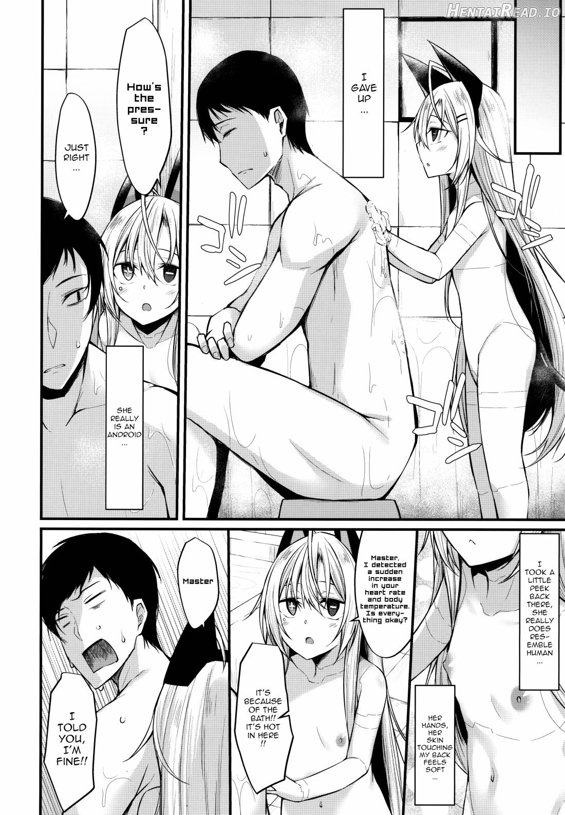 &maid Hentai Chapter 1 - page 8