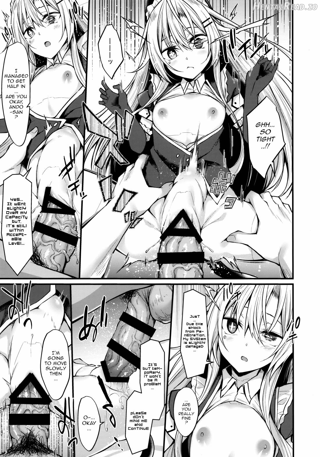 &maid Hentai Chapter 1 - page 17