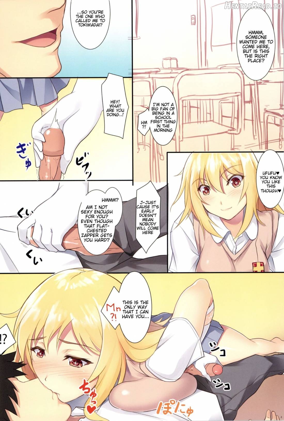 Misaki Full Color Chapter 1 - page 2