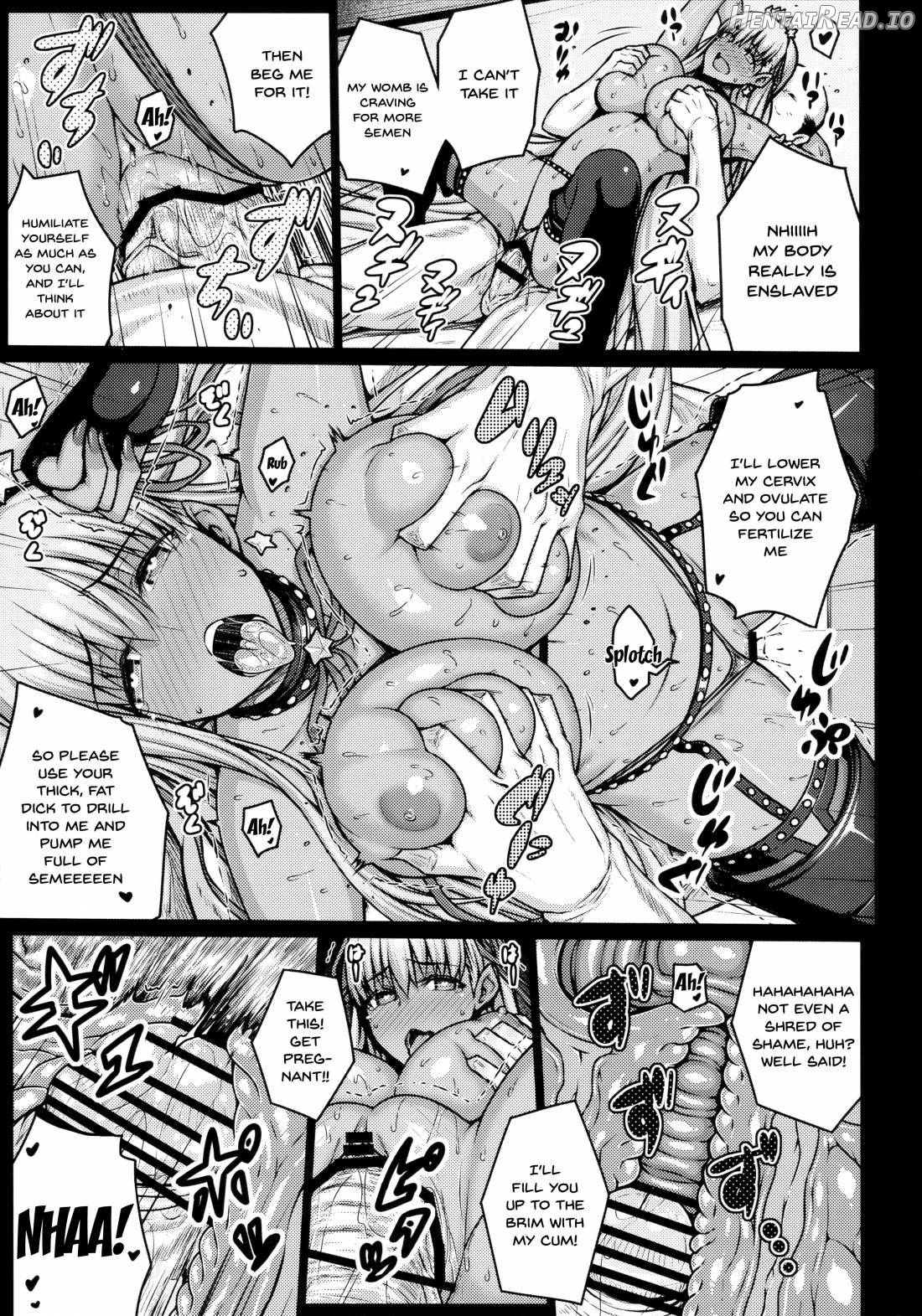 5STAR Hentai Chapter 1 - page 19
