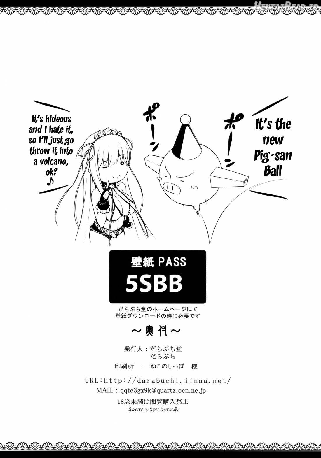 5STAR Hentai Chapter 1 - page 21