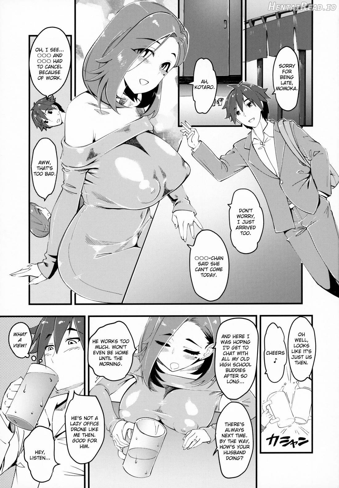 Hitozuma Moto Doukyuusei to Namachuu Chapter 1 - page 2