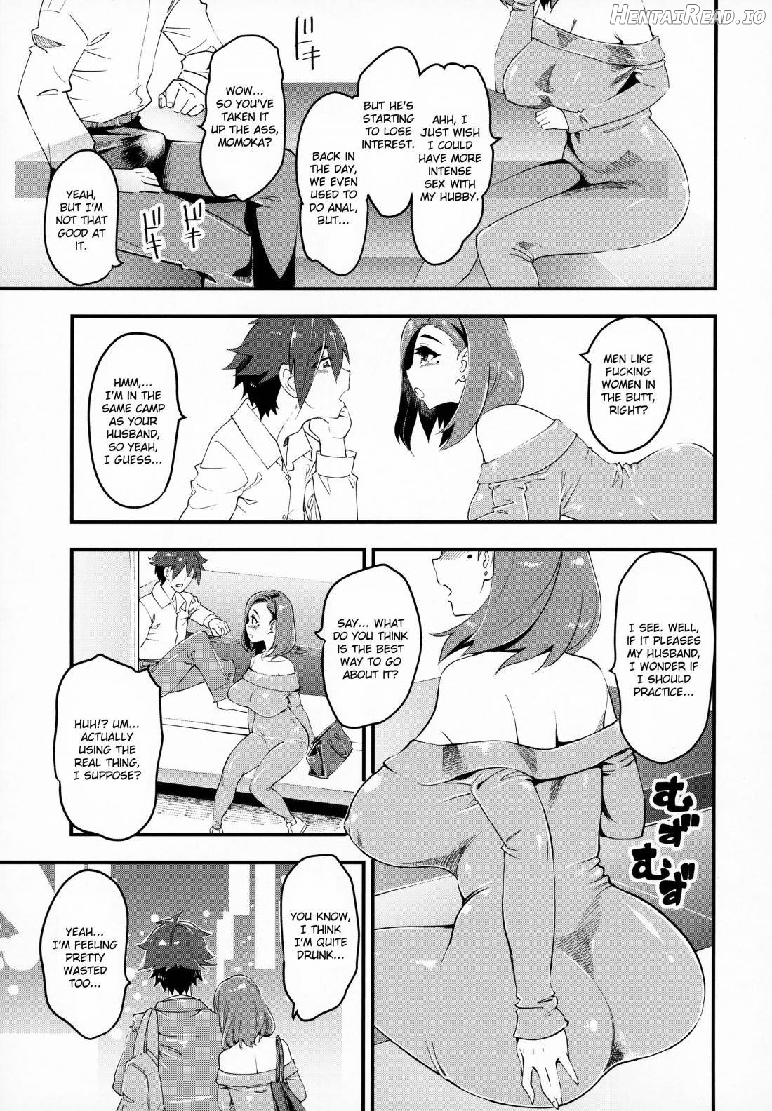 Hitozuma Moto Doukyuusei to Namachuu Chapter 1 - page 4