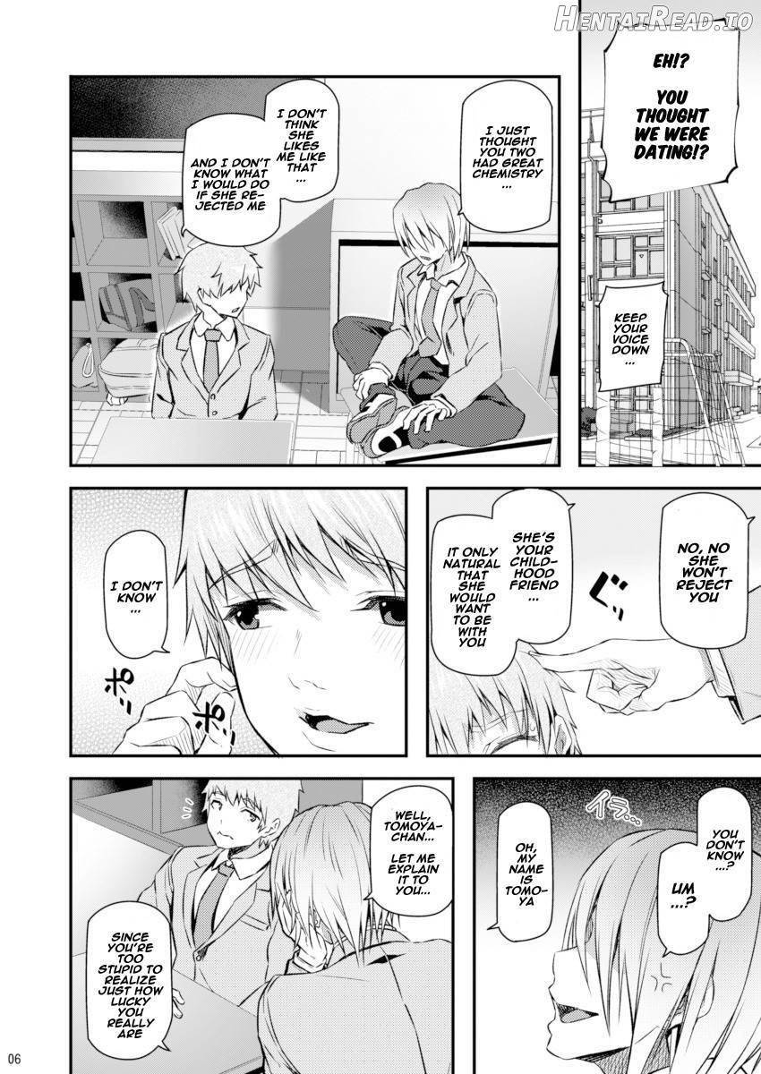 Suika Hentai Chapter 1 - page 5