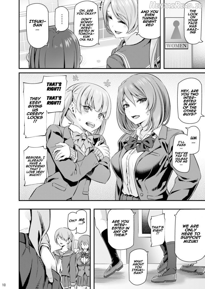 Suika Hentai Chapter 1 - page 9