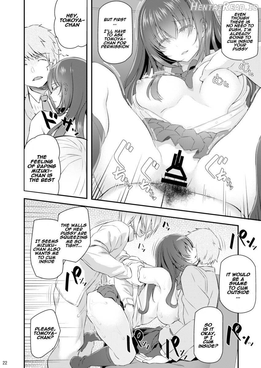 Suika Hentai Chapter 1 - page 21