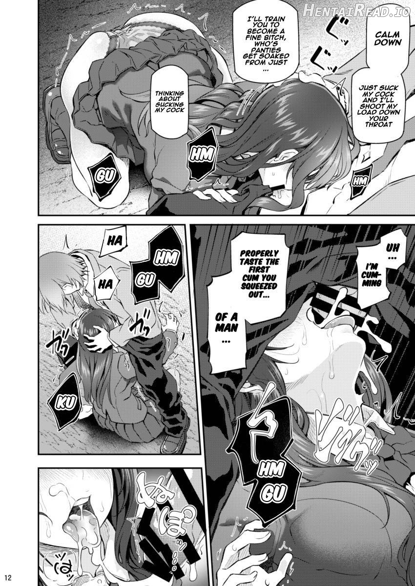 Suika Hentai Chapter 2 - page 11