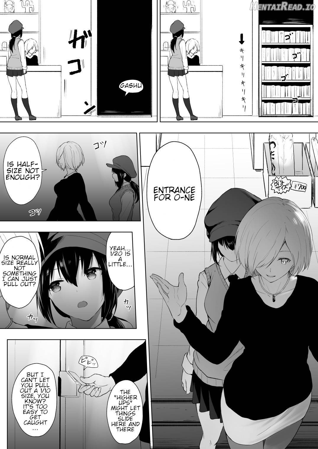 Ningen Vibe Chapter 1 - page 14