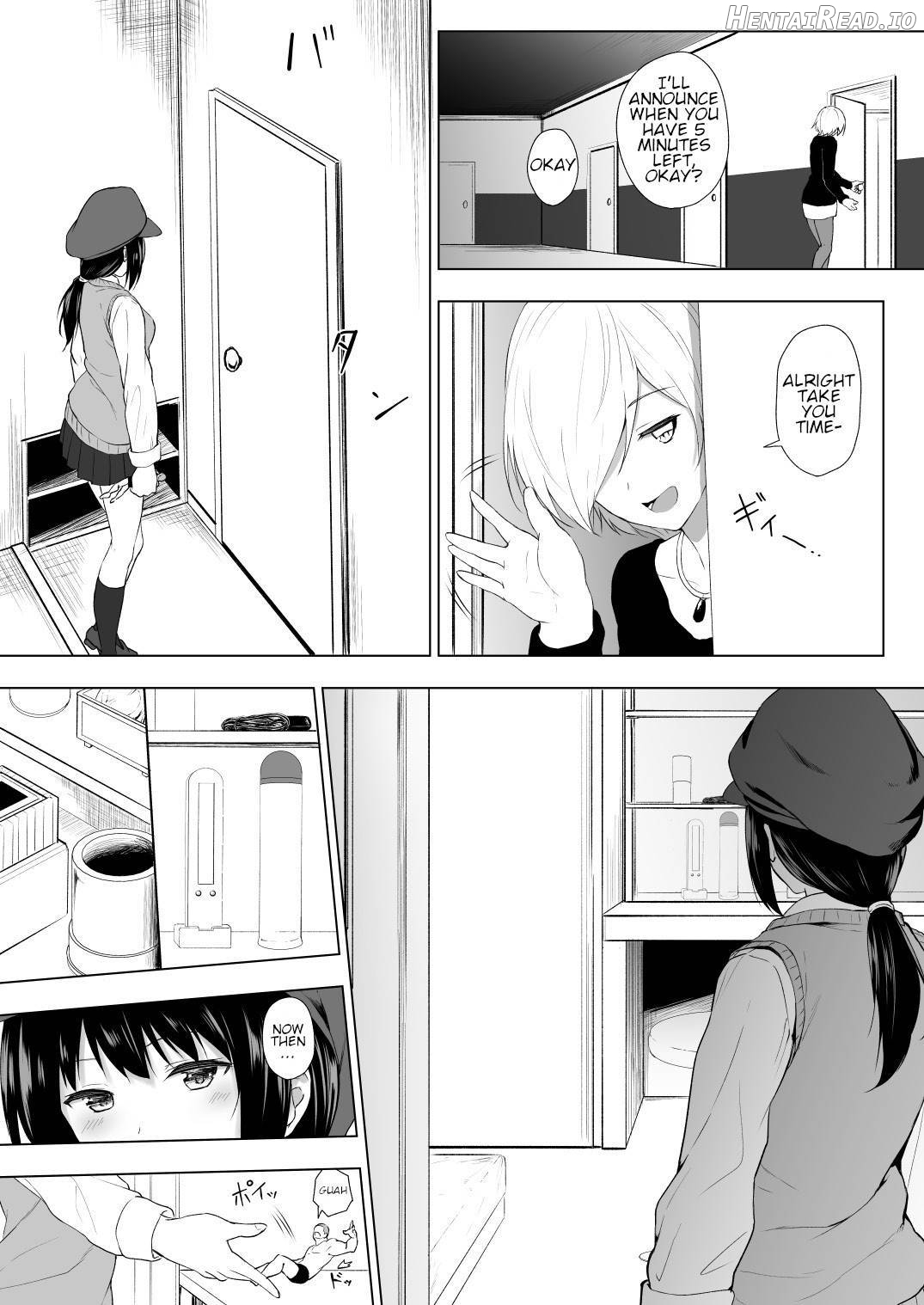 Ningen Vibe Chapter 1 - page 19