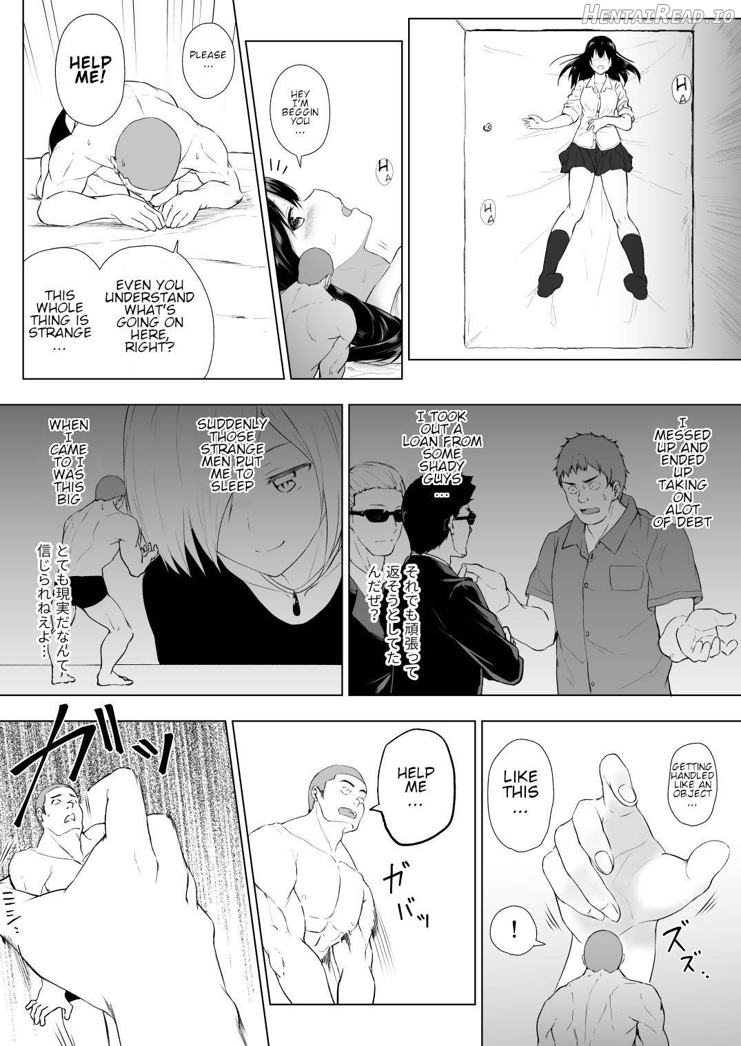Ningen Vibe Chapter 1 - page 36