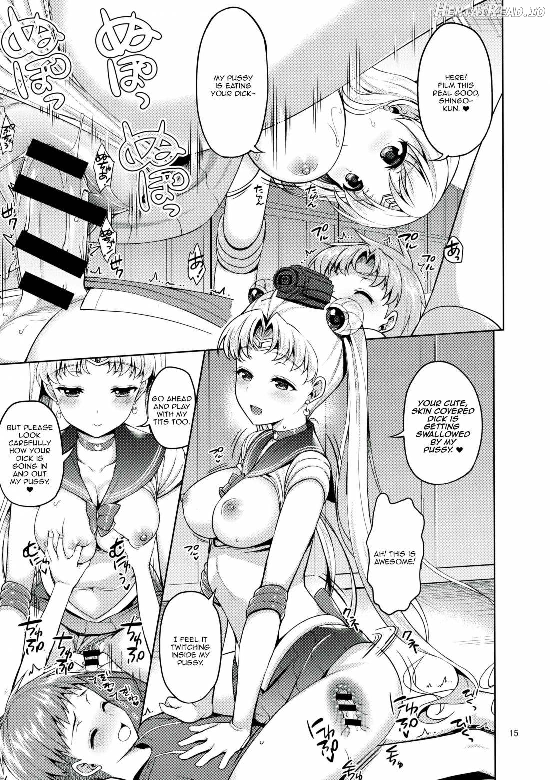 VENUS & MOON FREAK Chapter 1 - page 14