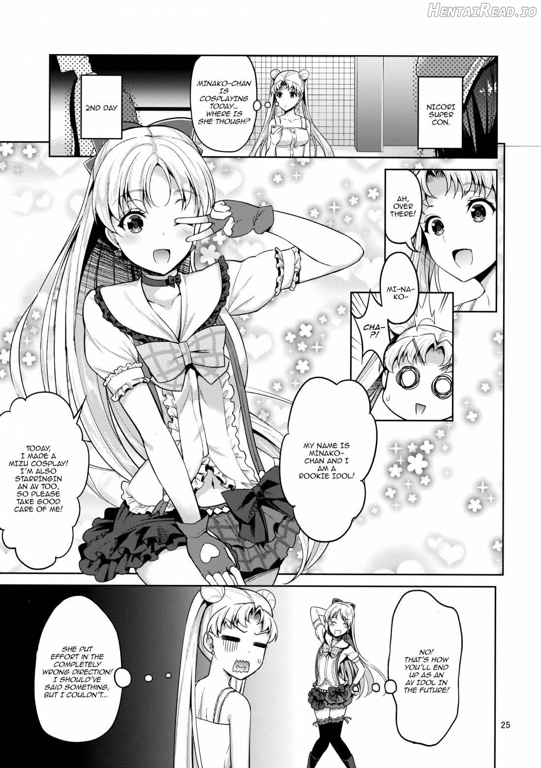 VENUS & MOON FREAK Chapter 1 - page 24