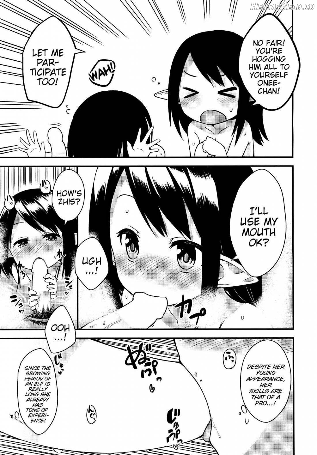 Suzu no Natsuyasumi Chapter 1 - page 8