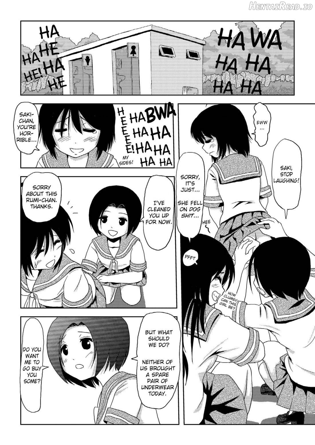 Chiru Roshutsu Chapter 1 - page 4