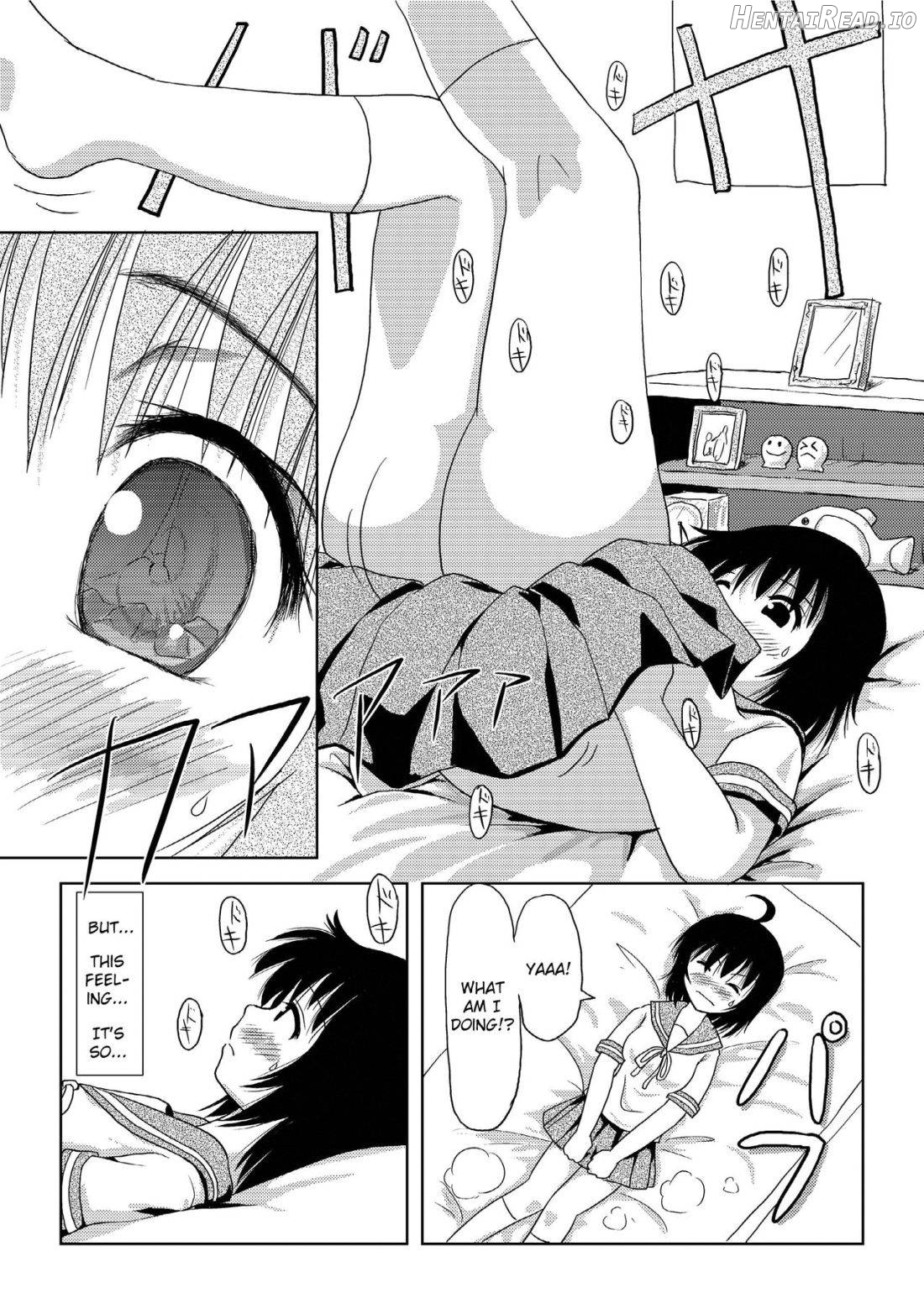 Chiru Roshutsu Chapter 1 - page 14