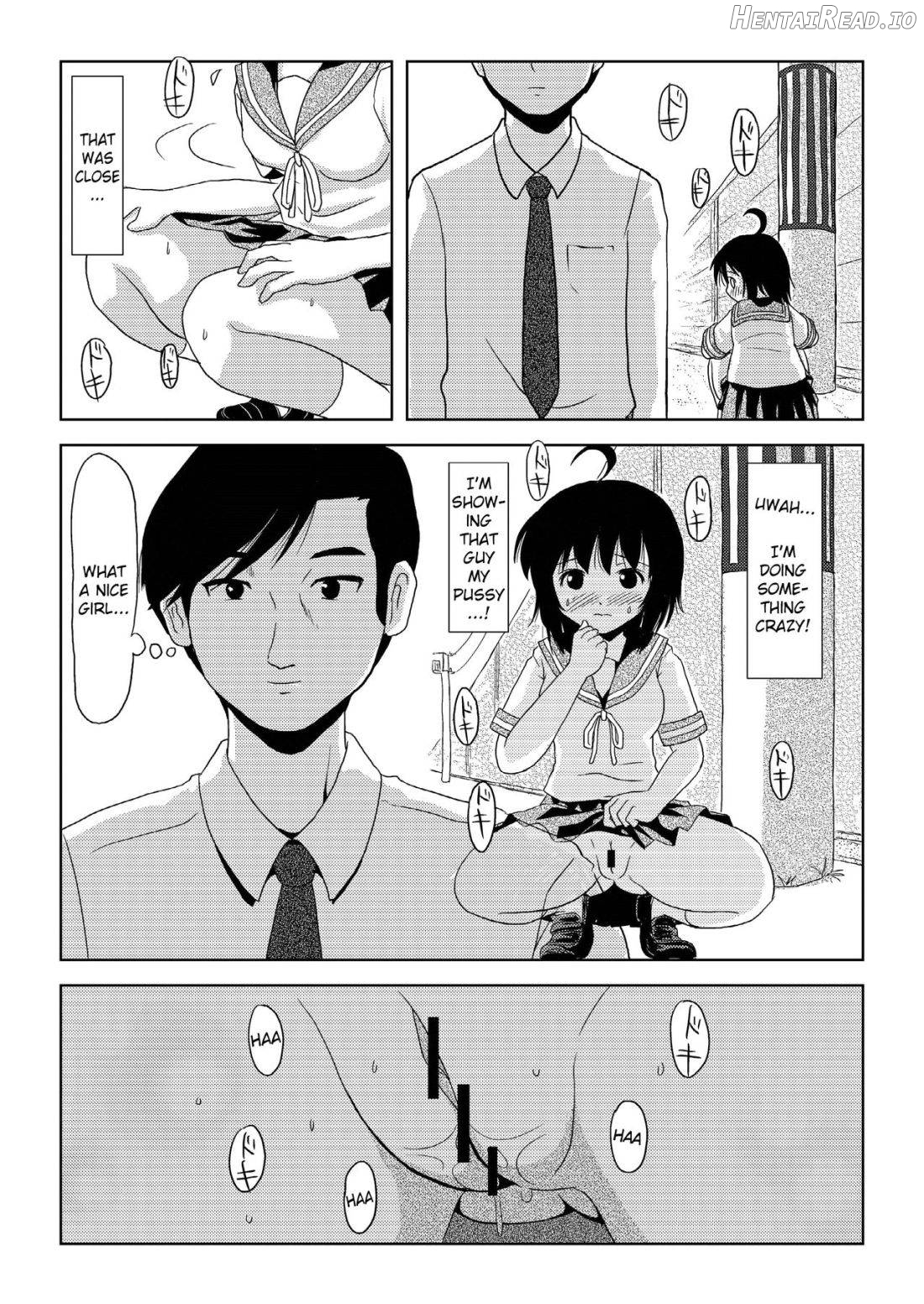 Chiru Roshutsu Chapter 1 - page 21