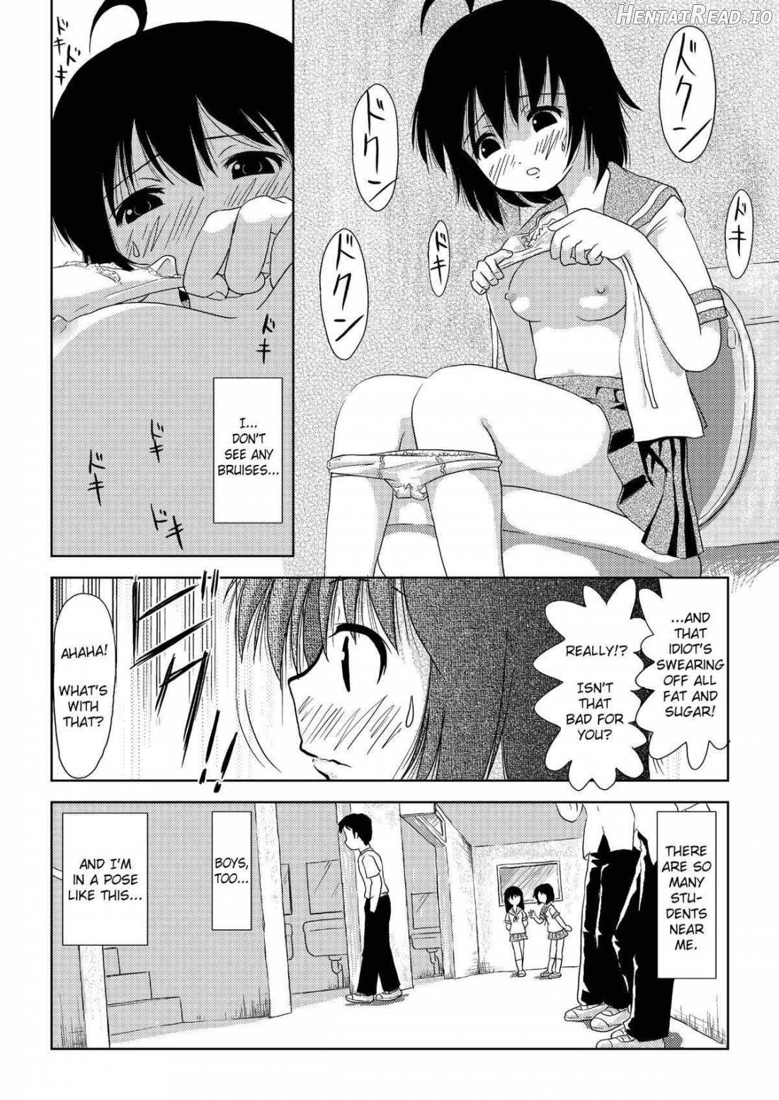 Chiru Roshutsu Chapter 2 - page 10
