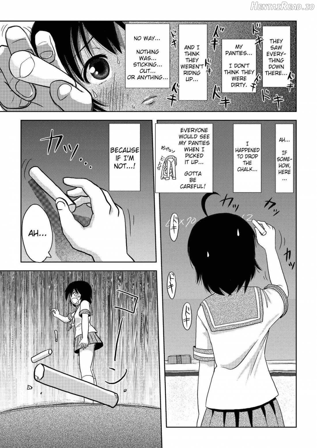 Chiru Roshutsu Chapter 2 - page 17