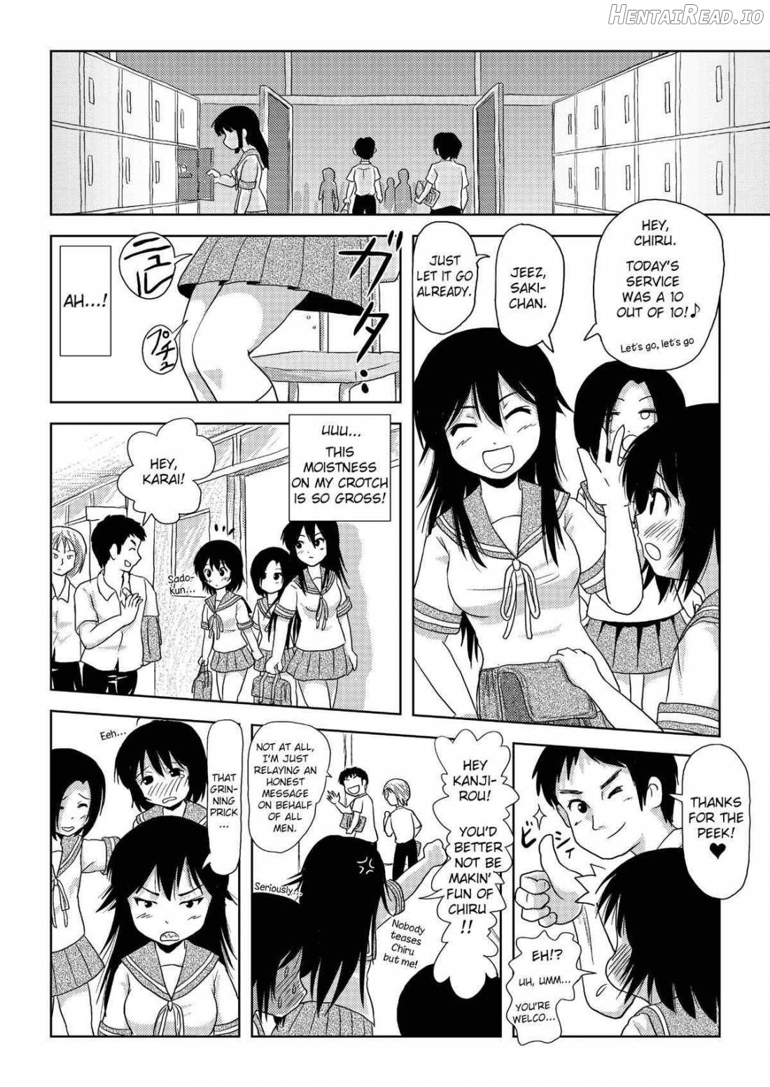 Chiru Roshutsu Chapter 2 - page 22