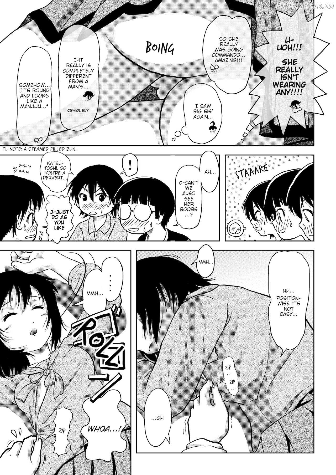 Chiru Roshutsu Chapter 4 - page 17
