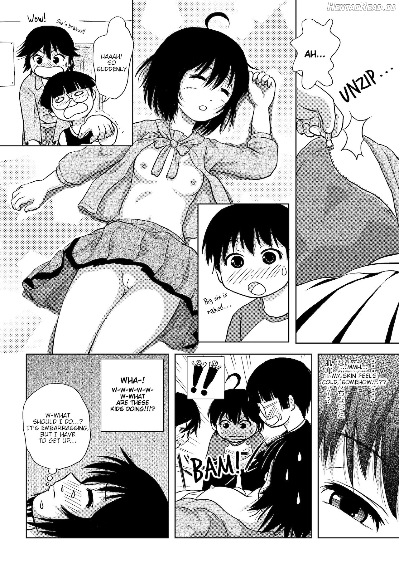 Chiru Roshutsu Chapter 4 - page 18