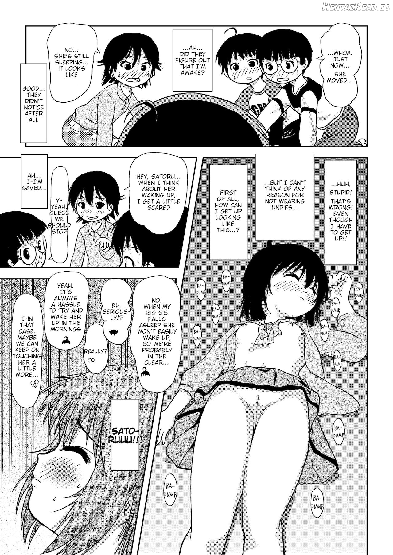 Chiru Roshutsu Chapter 4 - page 21