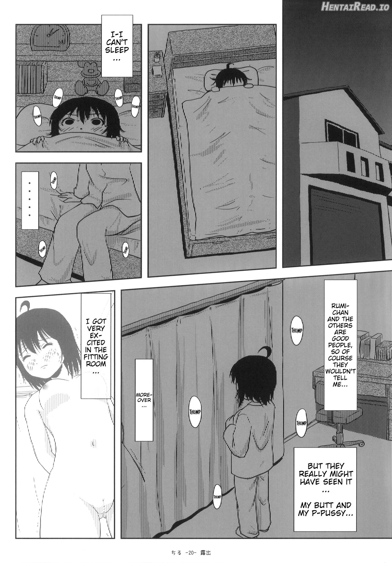 Chiru Roshutsu Chapter 5 - page 18