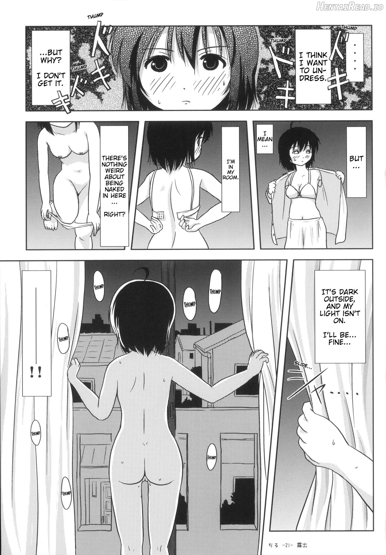 Chiru Roshutsu Chapter 5 - page 19