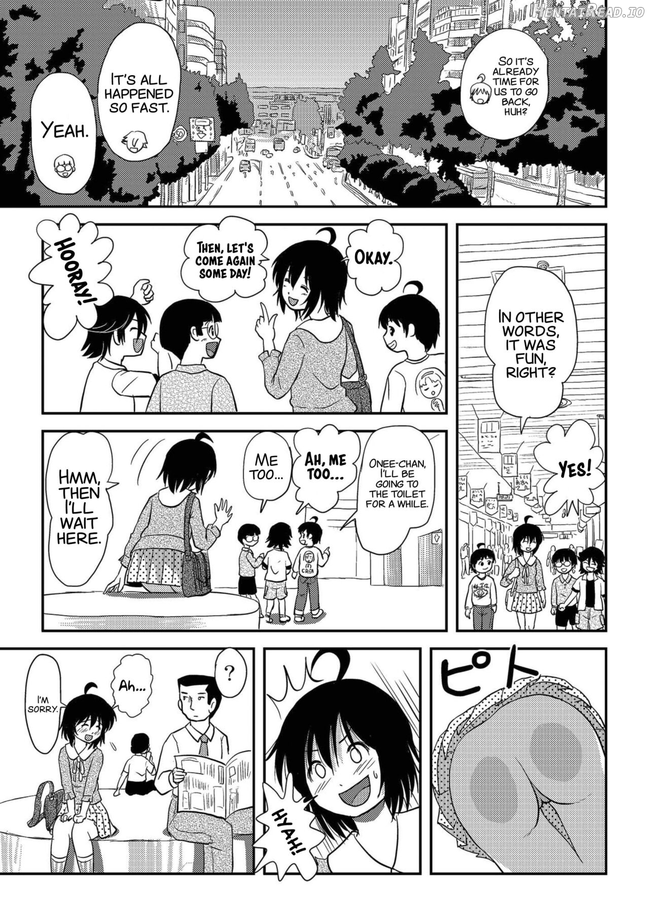 Chiru Roshutsu Chapter 6 - page 17