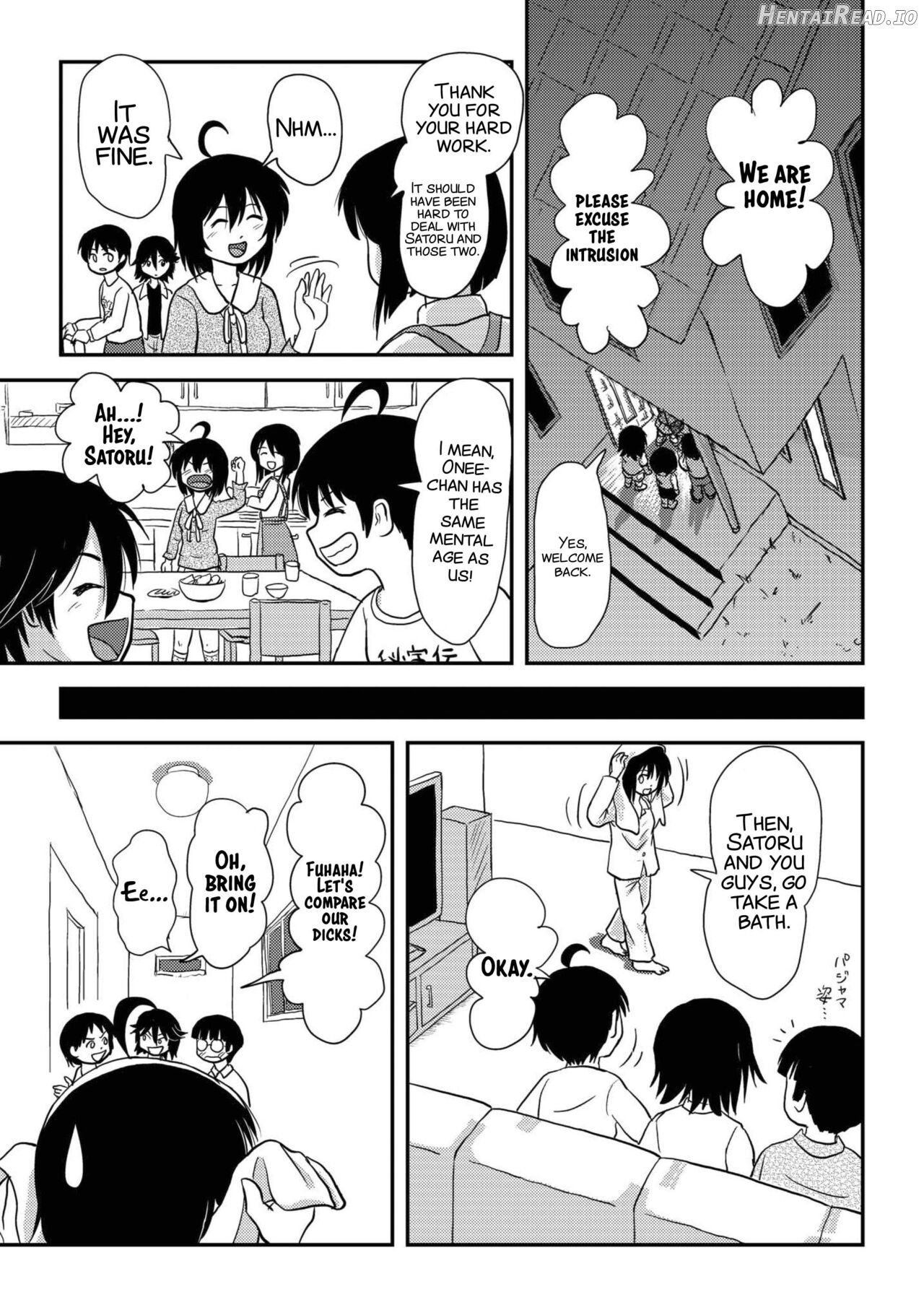 Chiru Roshutsu Chapter 6 - page 19