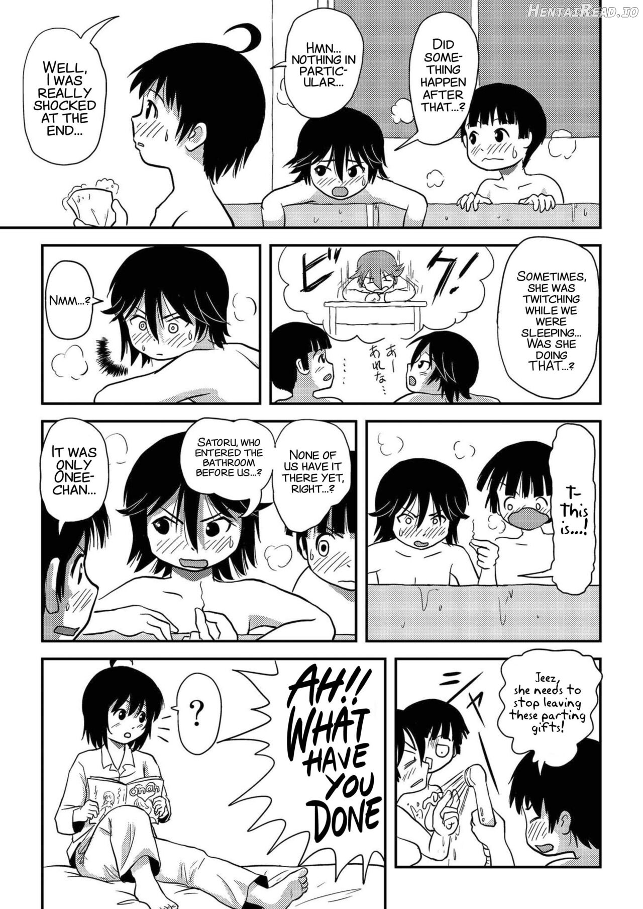 Chiru Roshutsu Chapter 6 - page 21