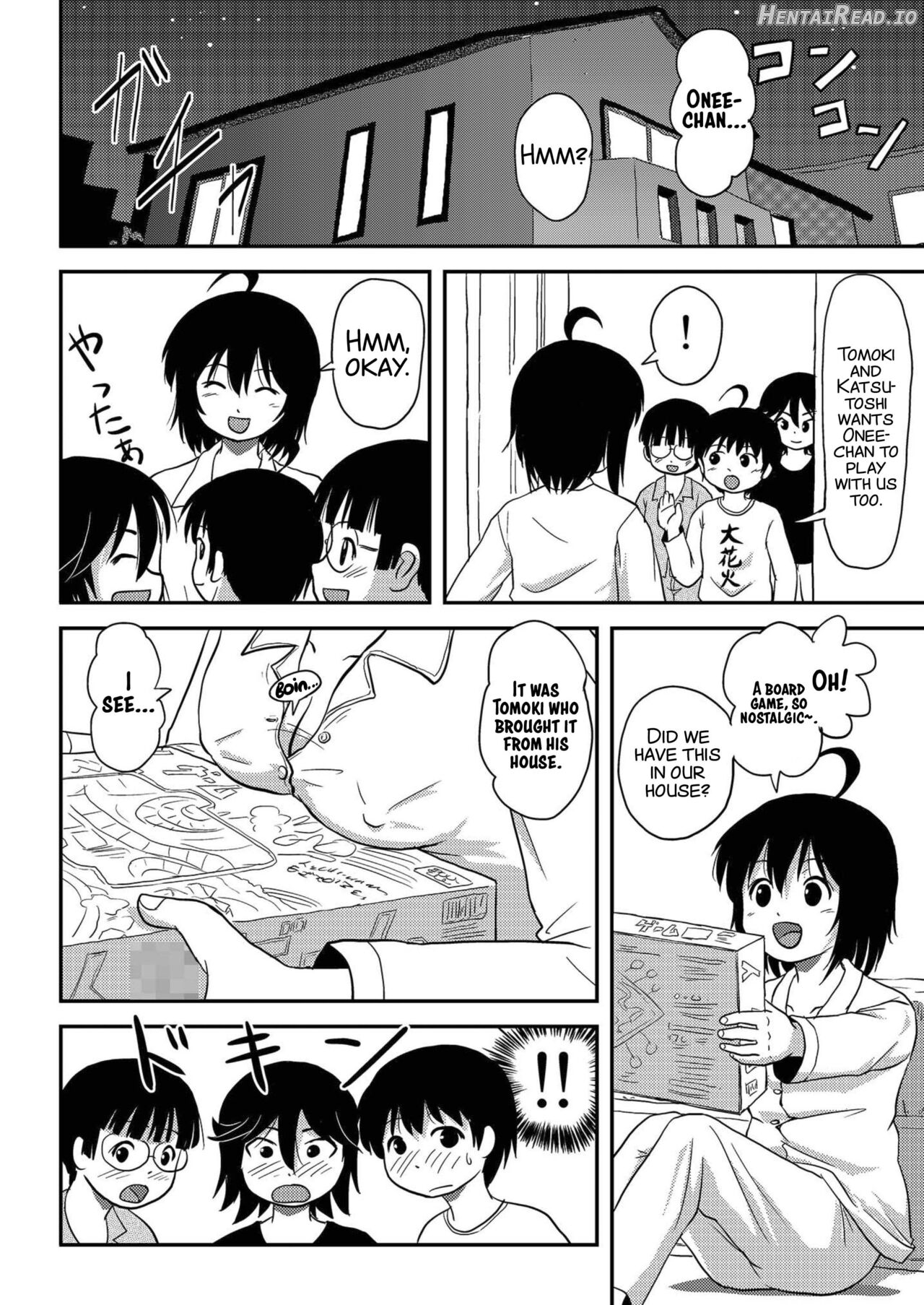 Chiru Roshutsu Chapter 6 - page 22