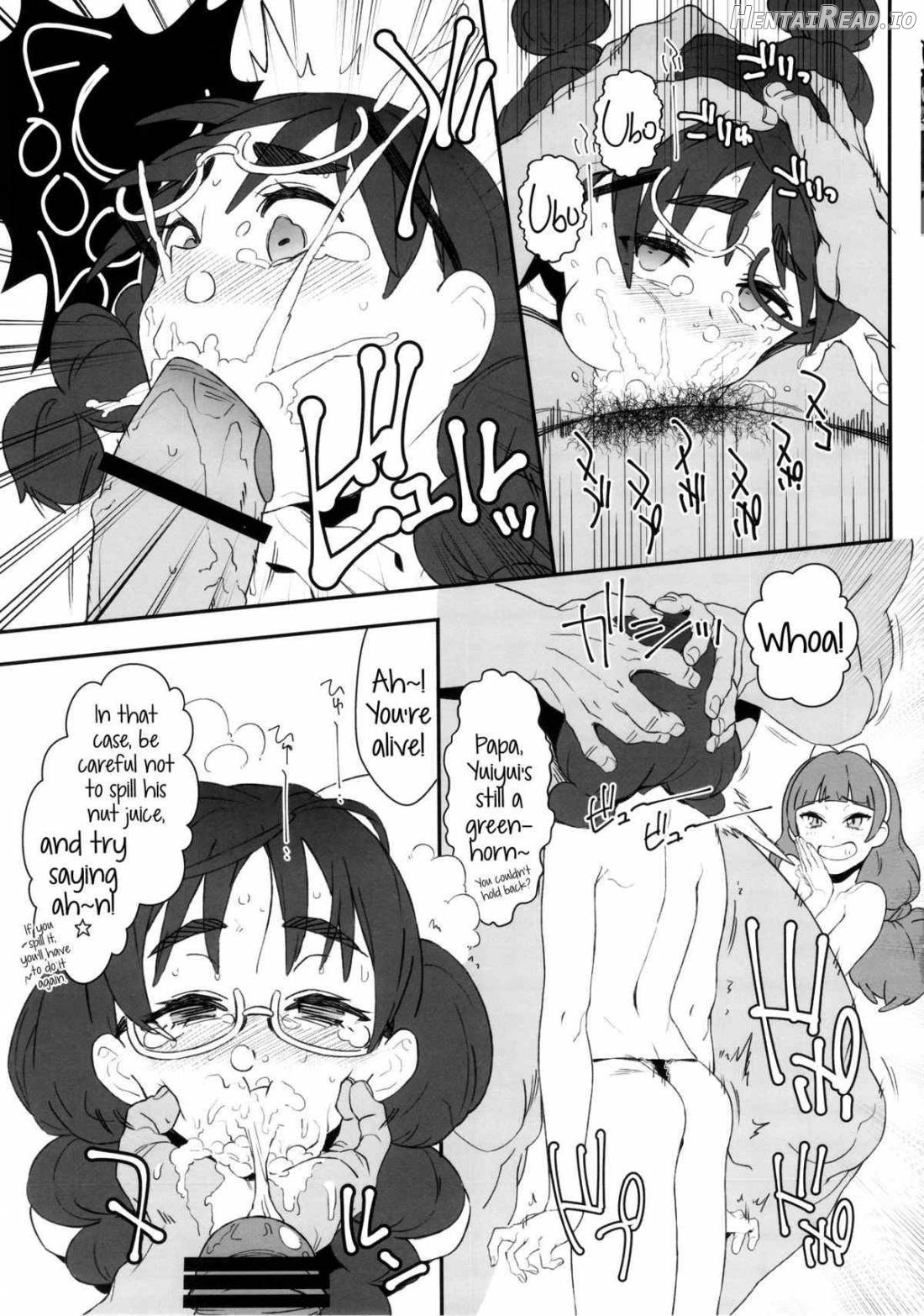 Shiritsu Noble Gakuen Seitokai Chapter 1 - page 8
