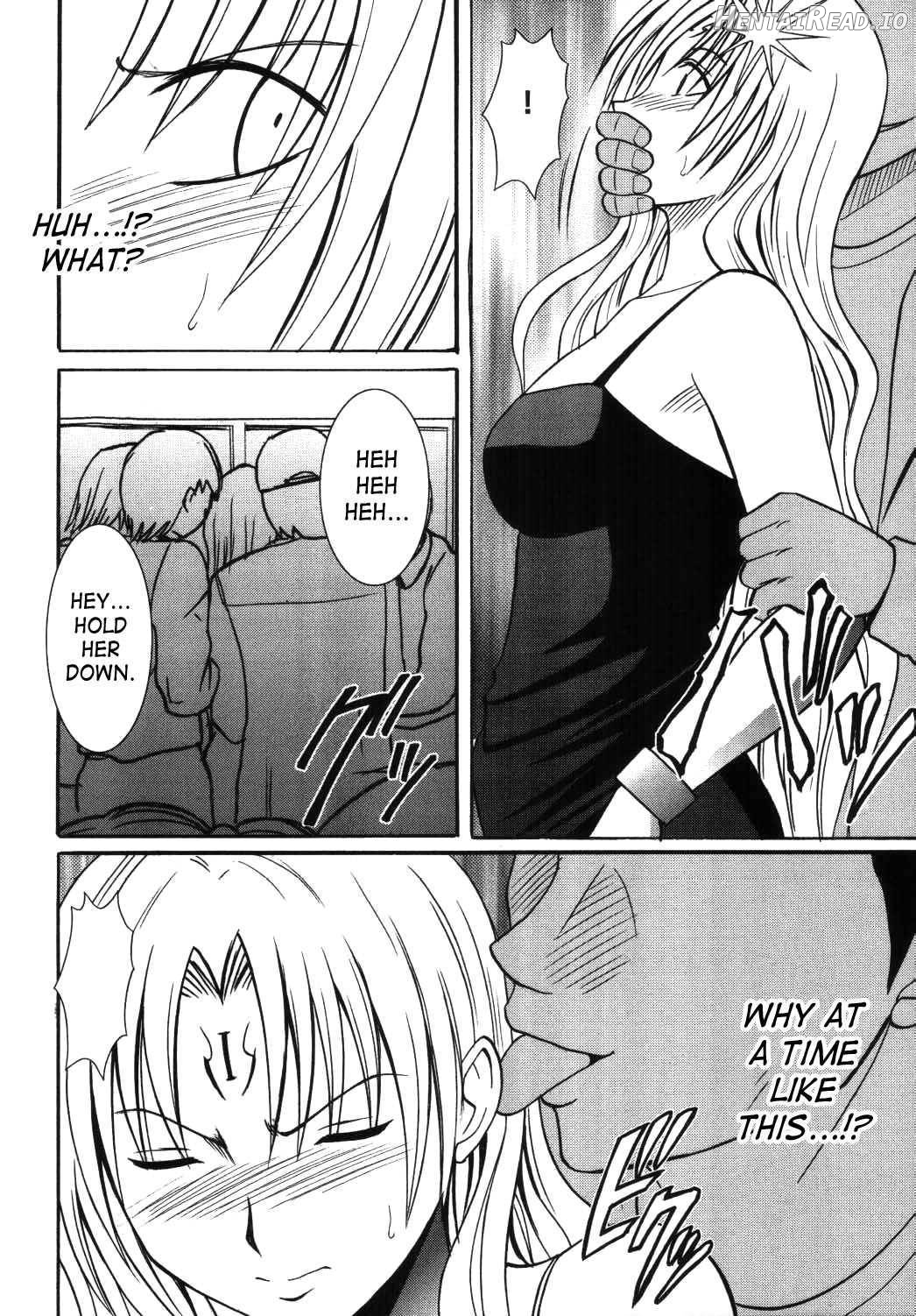 Sephiria Hard 3 Chapter 3 - page 4