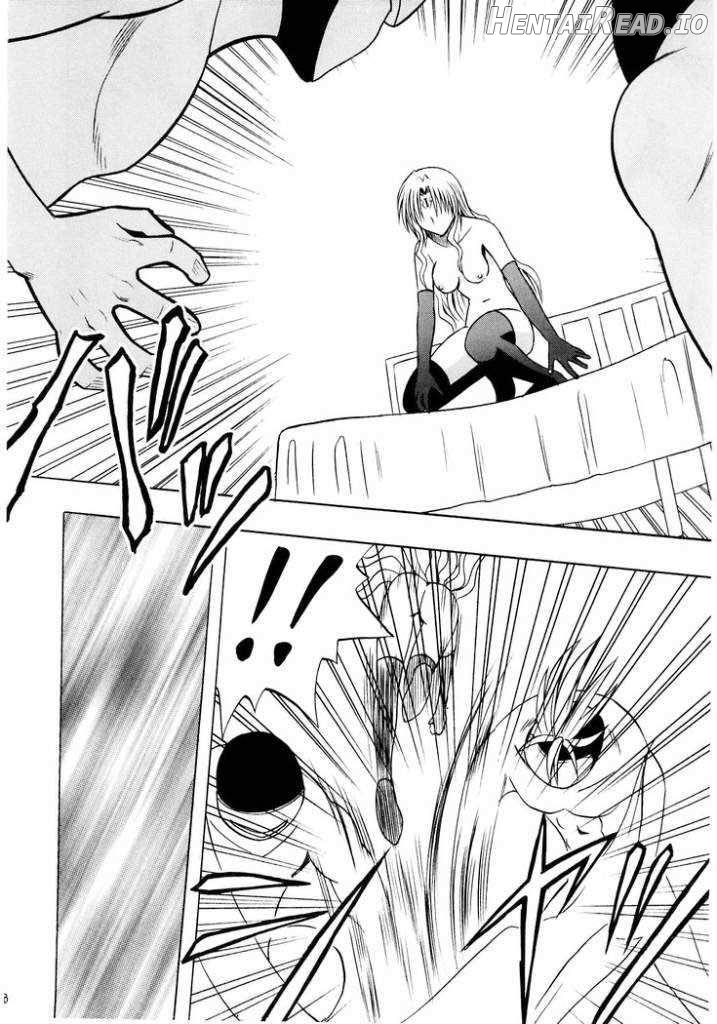 Sephiria Hard 3 Chapter 5 - page 26