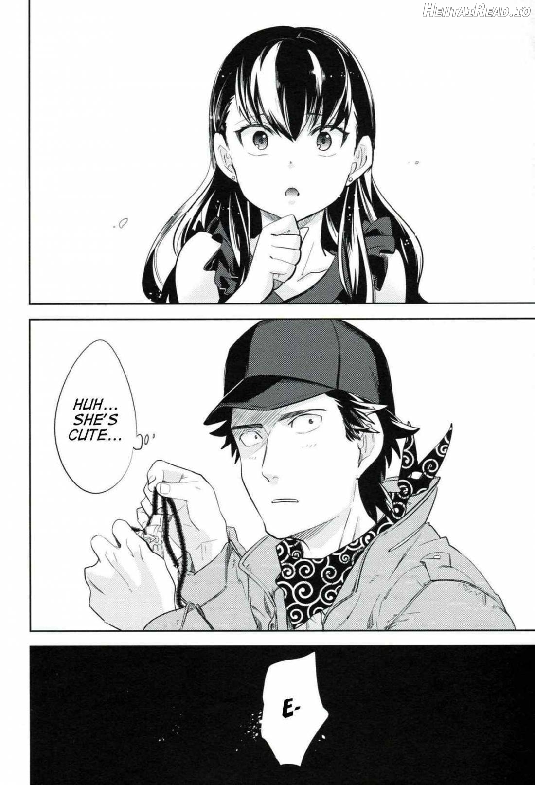es to Tonari no Heya Chapter 1 - page 5