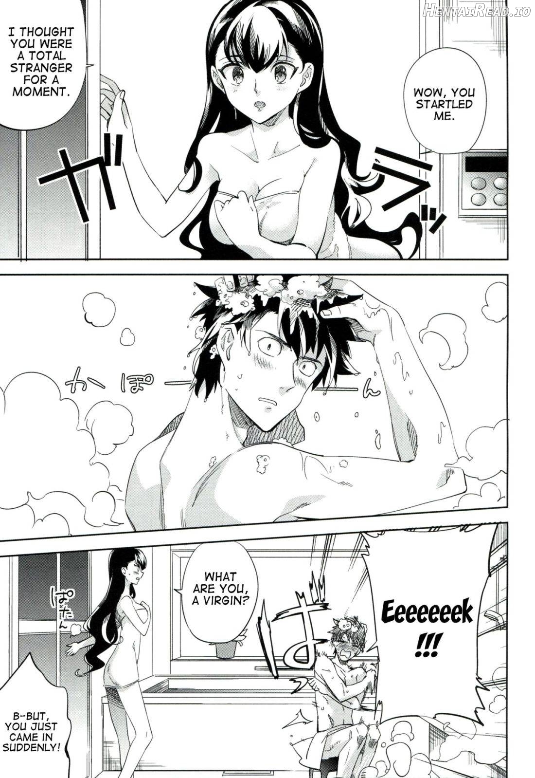 es to Tonari no Heya Chapter 3 - page 3