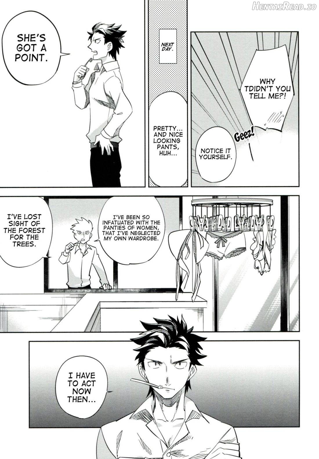 es to Tonari no Heya Chapter 3 - page 11
