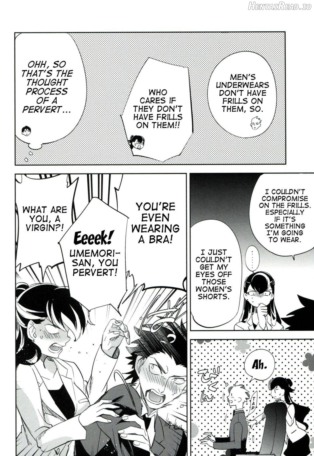 es to Tonari no Heya Chapter 3 - page 20