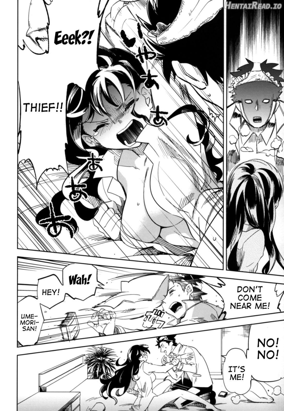 es to Tonari no Heya Chapter 4 - page 7