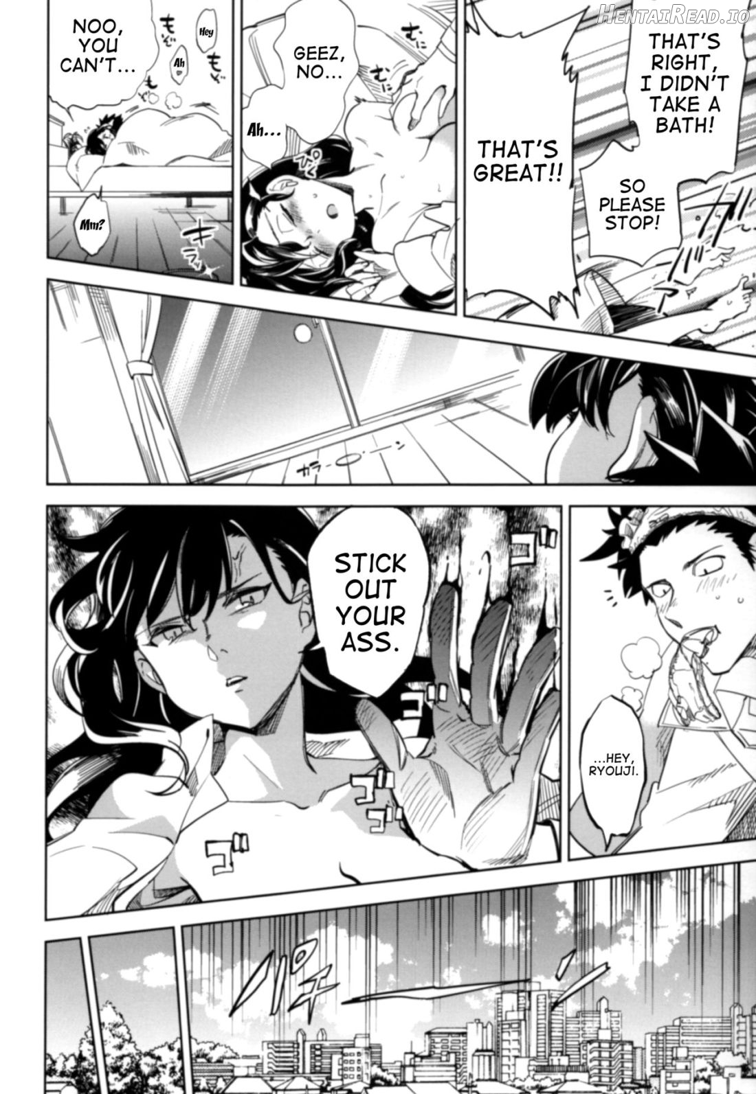 es to Tonari no Heya Chapter 4 - page 11