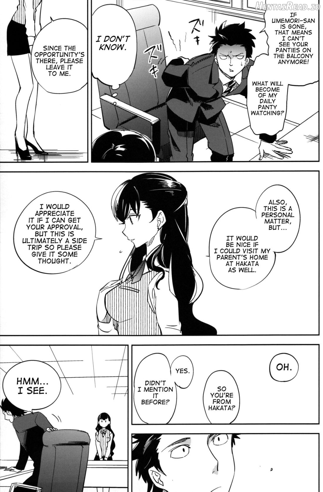 es to Tonari no Heya Chapter 4 - page 16