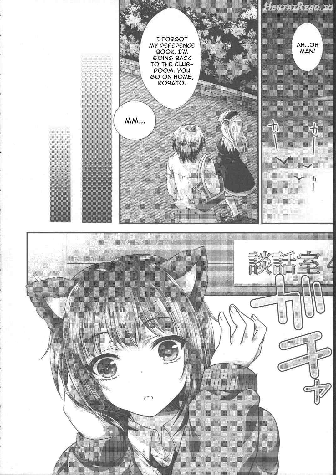 Yozora Neko Overrun! Chapter 1 - page 3