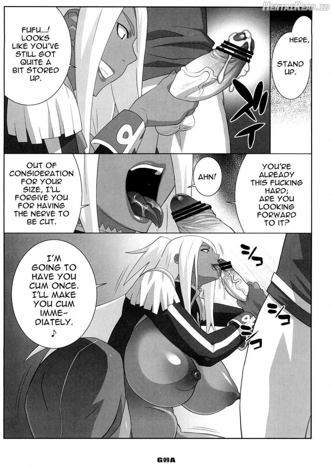 GA Hentai Chapter 1 - page 6