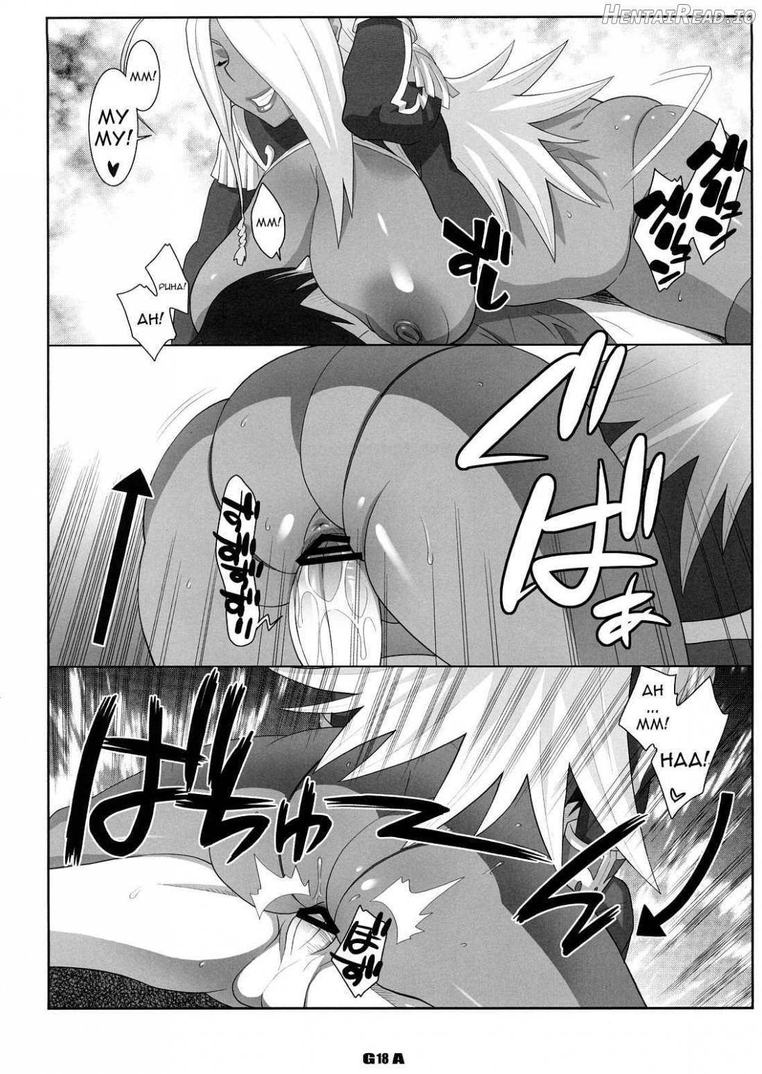 GA Hentai Chapter 1 - page 15