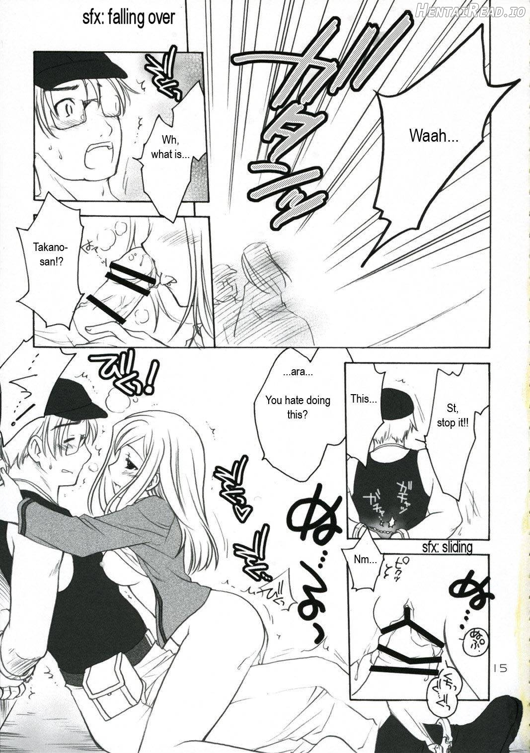 Higurashi Urabon 2 ~Ren Naburi Hen~ Chapter 1 - page 14