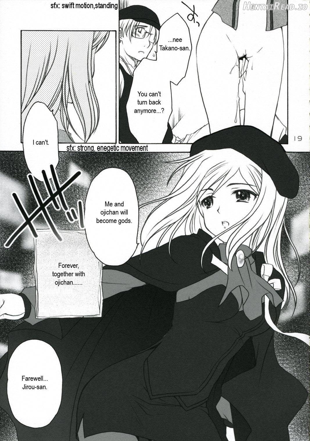 Higurashi Urabon 2 ~Ren Naburi Hen~ Chapter 1 - page 18